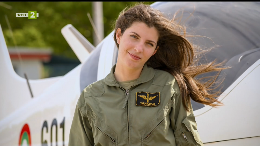 Историята на Сияна