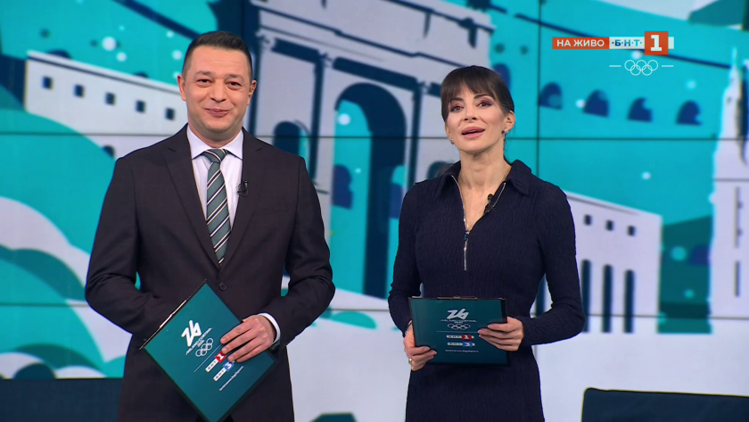 Днес на игрите - 20.02.2026