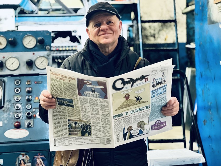 &bdquo;БНТ представя&ldquo; Михаил Вешим с филма &bdquo;Повелителят на шегите&ldquo;