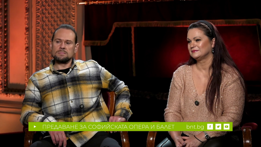 Радостина Николаева и Бисер Георгиев споделят кои са моментите на удовлетворения на сцената - 21.02.2026