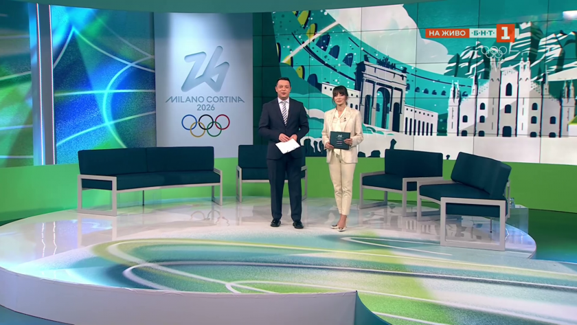 Днес на игрите - 14.02.2026