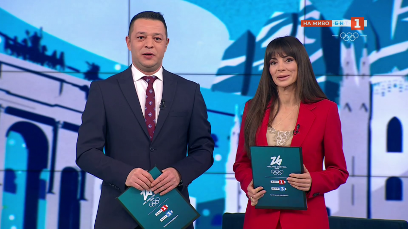 Днес на игрите - 11.02.2026