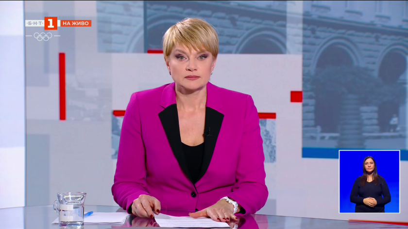 Държавата, обществото, доверието