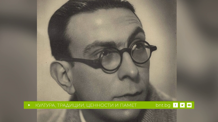 Бащата на българската фантастика Светослав Минков, 17.02.2026