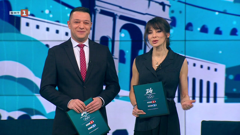 Днес на игрите - 07.02.2026