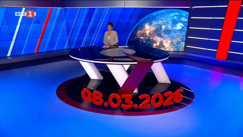 По света и у нас - 20:00 часа, 8 март 2026