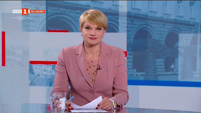 Еврото и сметките