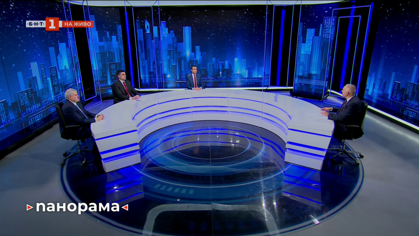 Панорама - 13.02.2026