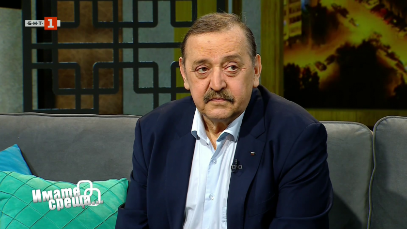 Проф. Тодор Кантарджиев и Мона в "Имате среща... с Диана Любенова"