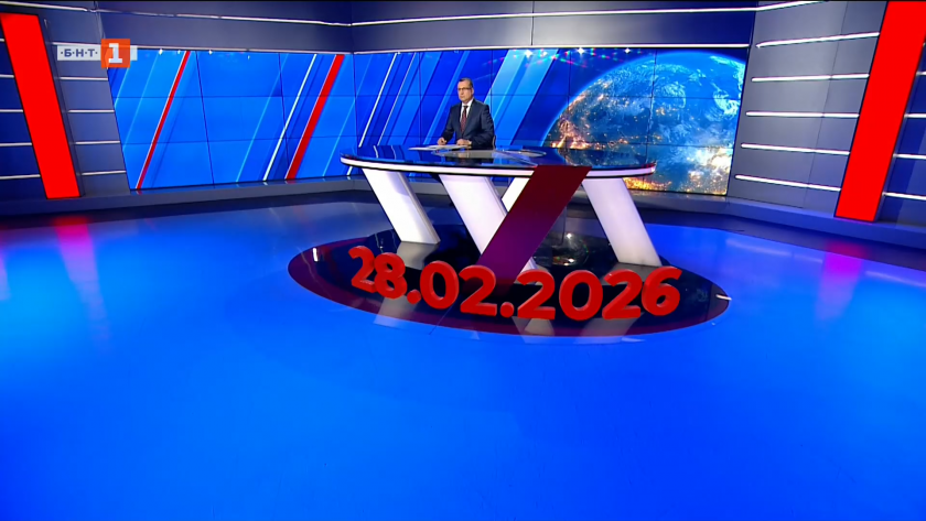 По света и у нас - 20:00 часа, 28 февруари 2026 г.