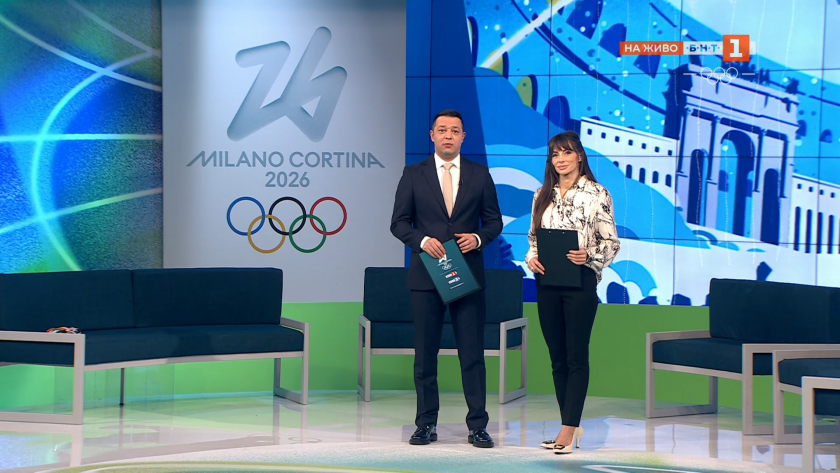 Днес на игрите - 12.02.2026