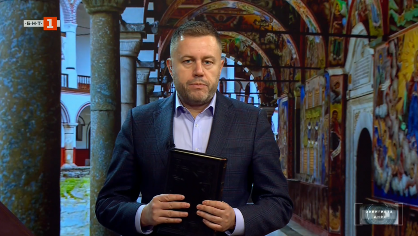 Възпитанието и религиозните нагласи на младите през работата на православното младежко сдружение "Св. Йоан Рилски"