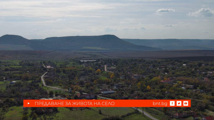 Село Зайчино Ореше - 08.03.2026