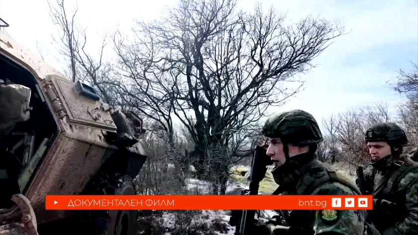 България от край до край: Безценна свобода, 03.03.2026