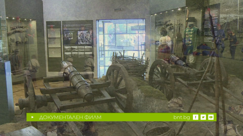 Черешовата артилерия на Априлското възстание, 28.02.2026