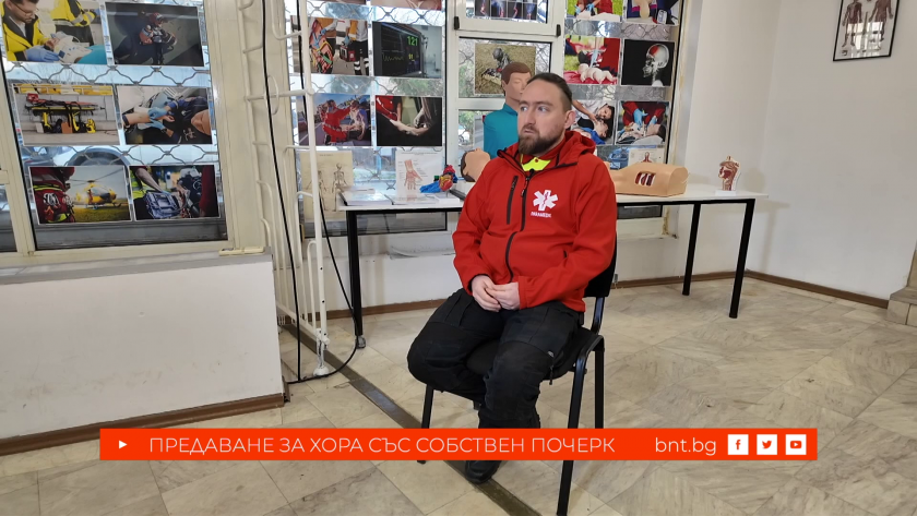 Доброволецът Георги Влайков - 07.02.2026