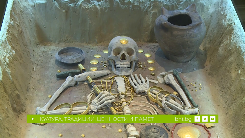 Златото от Варненския некропол разказва историята на древната местна култура - 04.03.2026