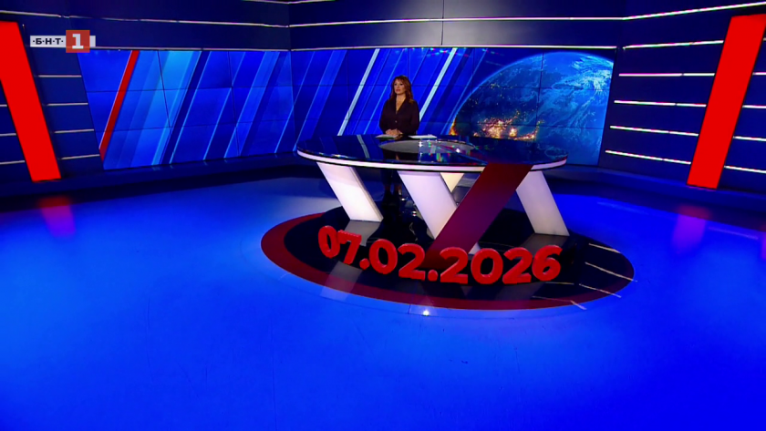 По света и у нас - 20:00 часа, 7 февруари 2026 г.