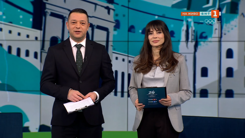 Днес на игрите - 19.02.2026