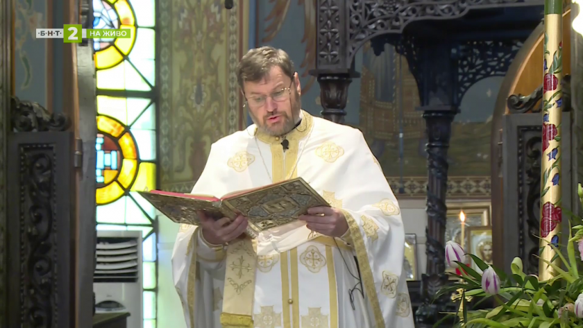 Неделна литургия - 01.03.2026