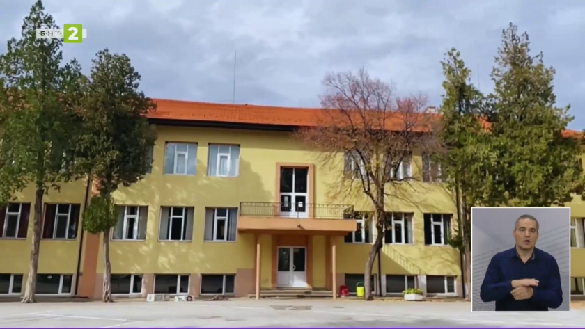 ОУ "Христо Ботев" в дупнишкото село Крайници отбелязва 150 години