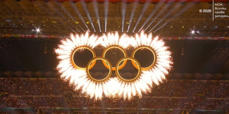 Гледайте пряко от "Арена ди Верона" закриването на Зимните олимпийски игри по БНТ