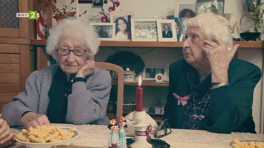 Баба Дора и нейната сестра Веска