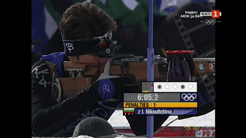 Истории от олимпийските игри - 22.02.2026