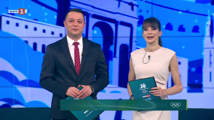 Днес на игрите - 08.02.2026