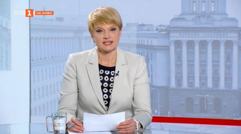 Предсрочните избори за 52-ия парламент: Идеи и програми за управлението на България