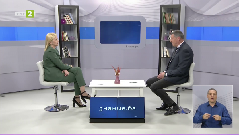 Благоевград с нова стратегия за развитие на образованието