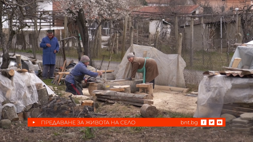 Соволяно - 19.04.2026