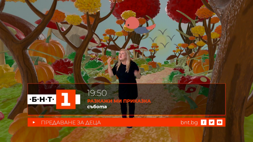 Албена Михова разказва приказката "Умницата Грета" - 21.03.2026