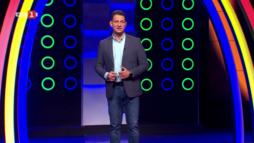 Последният печели - 19.03.2026