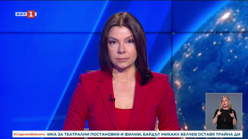 По света и у нас - 18:00 часа, 6 април 2026 г.