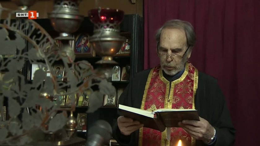 Храм "Благовещение", Разлог