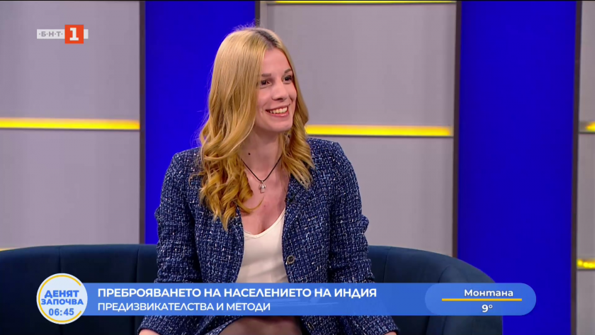 Милиони индийци започват преброяване на най-многолюдната държава