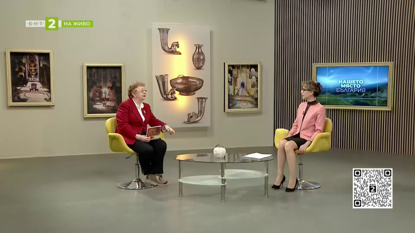 160 години Възрожденско читалище &bdquo;Зора -1866&ldquo; &ndash; Русе