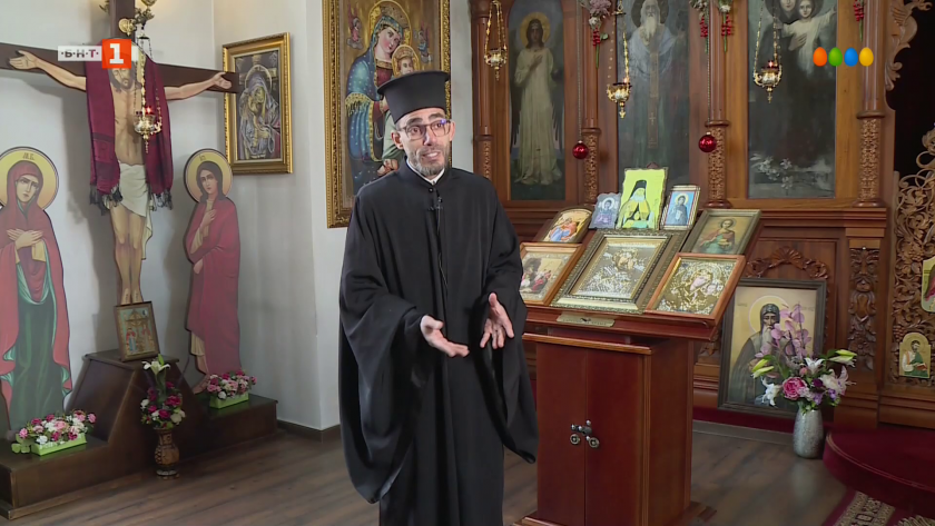 Да срещнеш добрите хора по пътя си