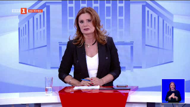 Парламентарни избори 2026