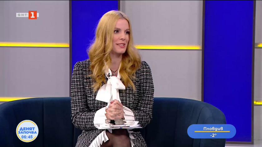 Рапърът премиер