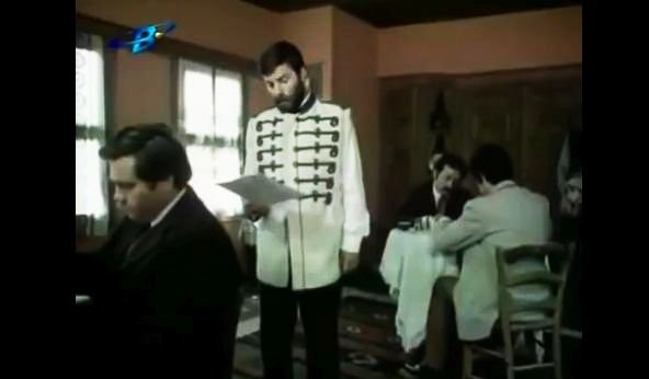 Записки по българските въстания (България, 1977)