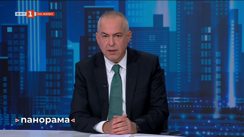 Панорама - 03.04.2026