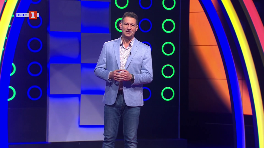 Последният печели - 26.03.2026