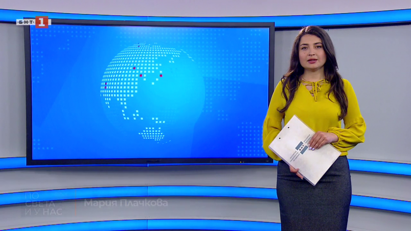 Новини по БНТ на украински език, 09.04.2026