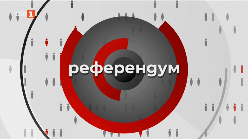 Докога ще растат цените?