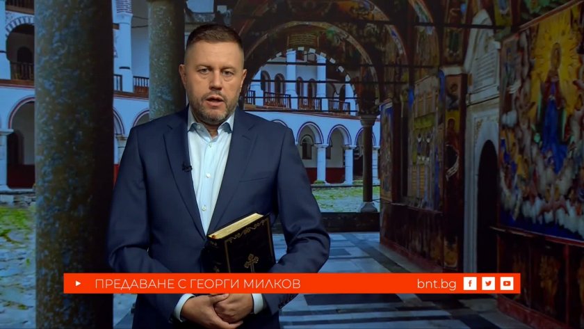 Може ли ИИ да замени общуването с Бог? - 28.03.2026