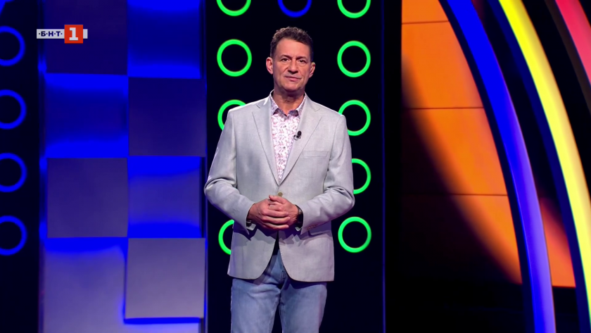 Последният печели - 10.03.2026