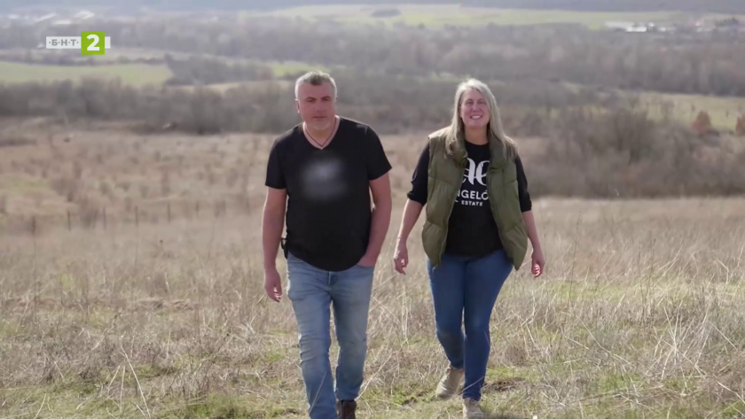 Кейси и Ангел Ангелови