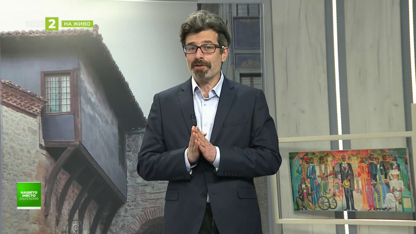 Къде се срещат правото, държавата и гражданите?